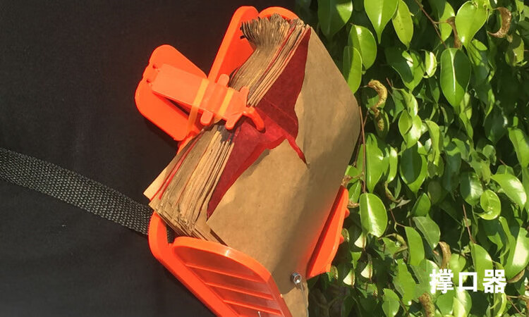 倘沭湾 套袋神器果树套袋神器好果子自动套袋器梨袋撑袋器果袋套苹果