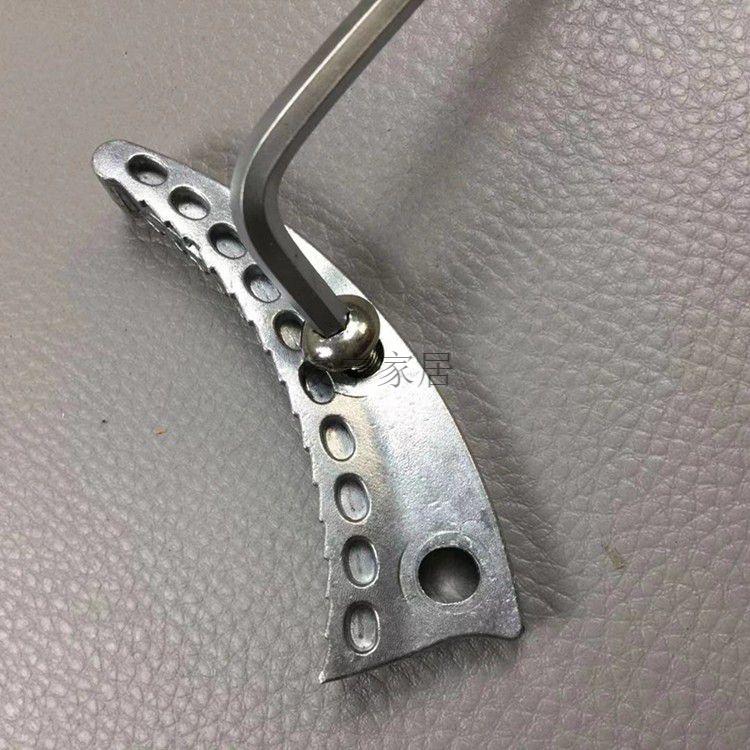 修枝剪刀配件 剪子刀片配件修枝剪刀配件大圆头鲨鱼口底座垫块剪树