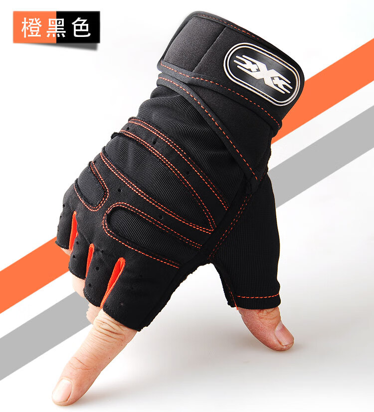 健身护手套男士器械单杠锻炼护腕训练防滑半指运动引体向上防起茧