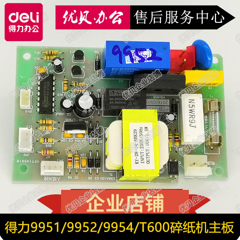 b0161c10a887d4a3.jpg