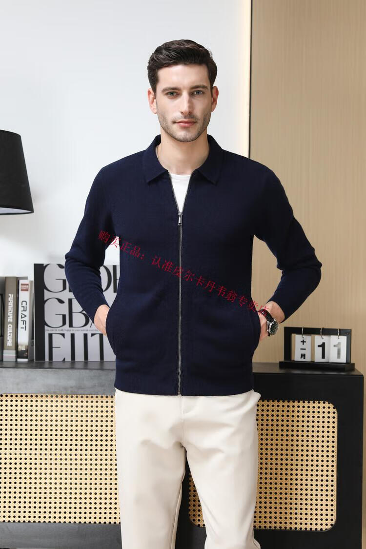 ebaa6283f8a964cc.jpg