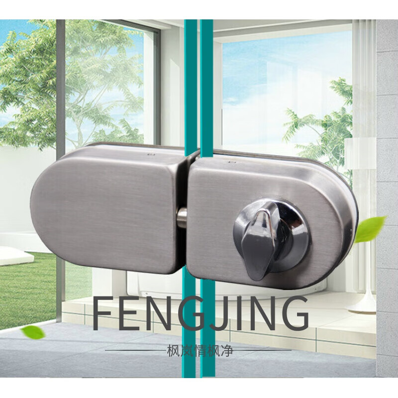 玻璃门地锁钢化玻璃门锁商铺推拉门锁免开孔u型锁单门双门无框玻璃地