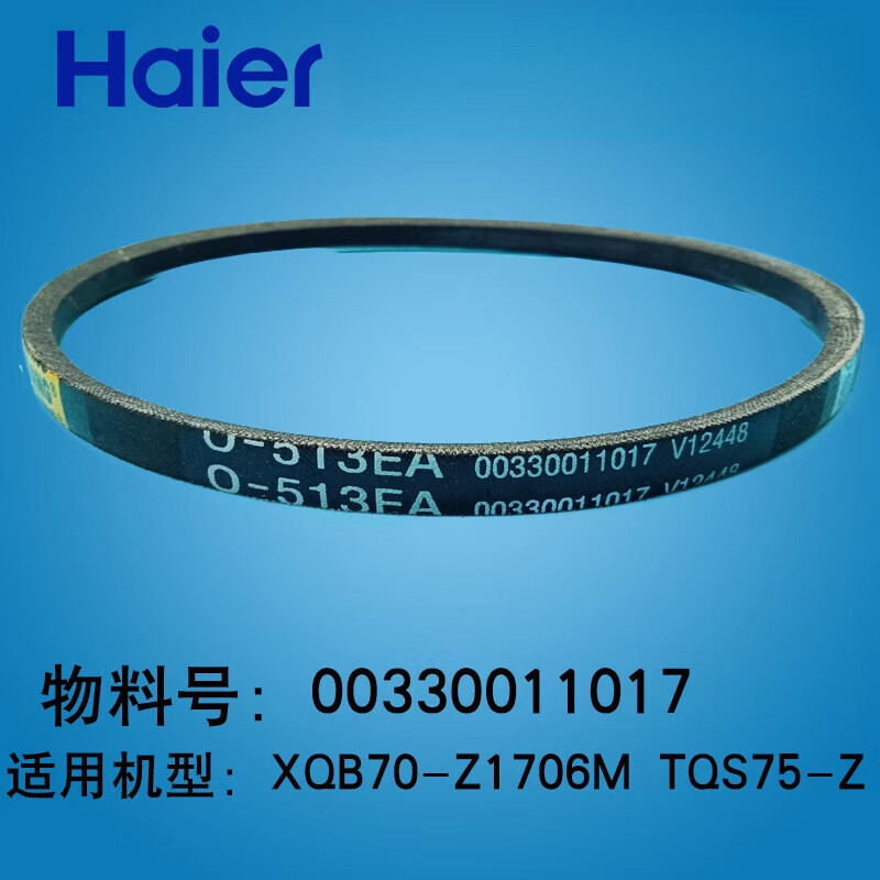 db08abf8e693dc88.jpg