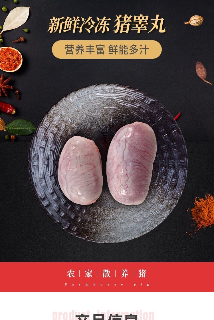 00g店铺:汇丹香休闲零食专营店商品编号:10057079904969