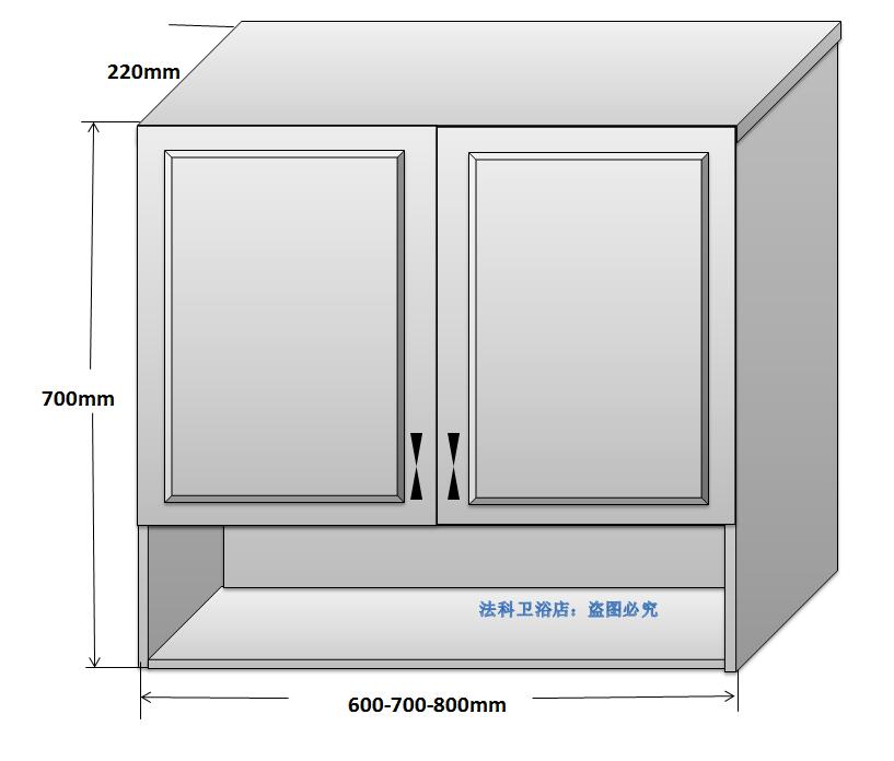 铝合金阳台吊柜太空铝鞋柜洗衣机壁柜储物柜厨房储物柜卫生间吊柜吊柜