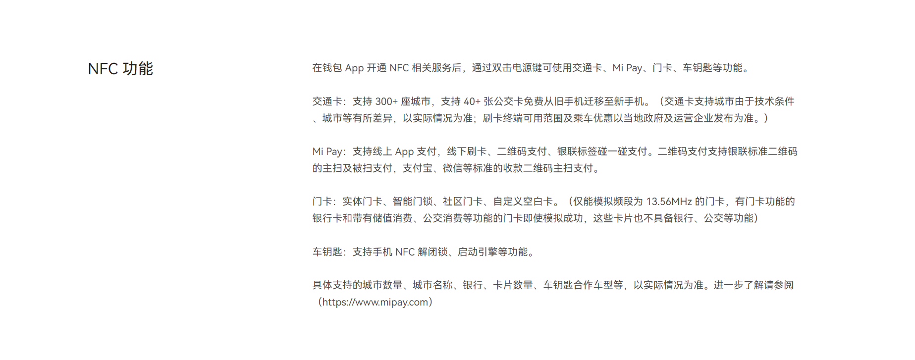 2debf4029acea217.png