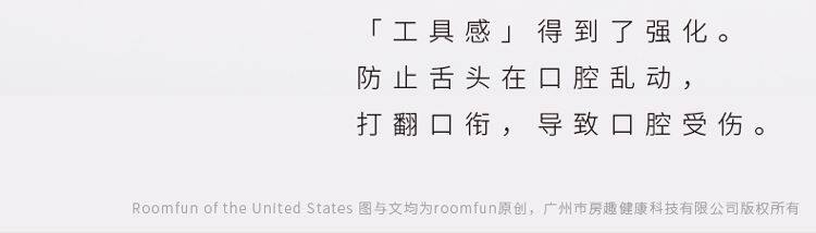 商品详情图