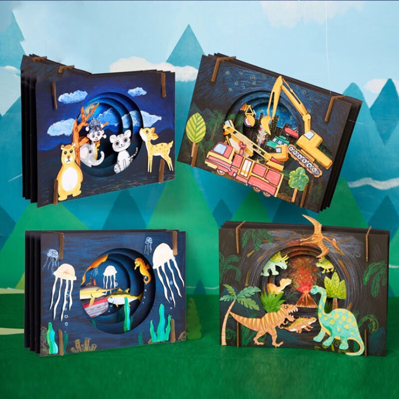 盒子手工幼儿园作品半成品立体自制diy绘本昆虫制作纸模型3-9 恐龙要