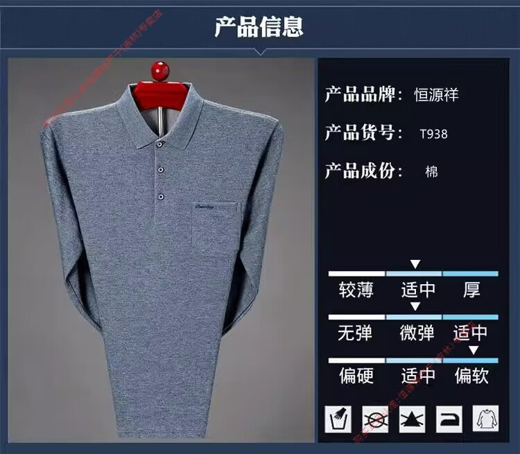 bc767dfcecb0f7e2.jpg