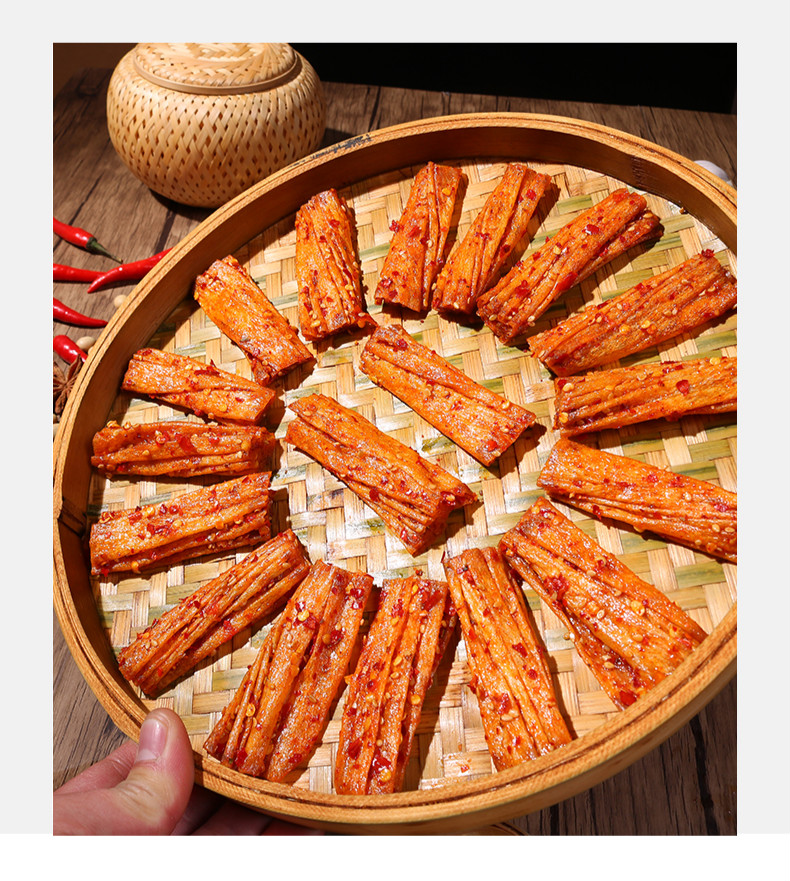 湖南特产豆皮辣条豆干豆腐皮辣片豆卷儿时怀旧休闲零食小吃香辣重辣各