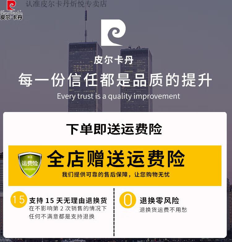 135f1bc504540e9f.jpg