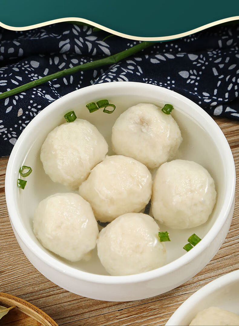 福建鳗鱼丸 福州鱼丸长乐丽勇店鳗鱼丸大号包心鱼丸新鲜冷冻火锅食材