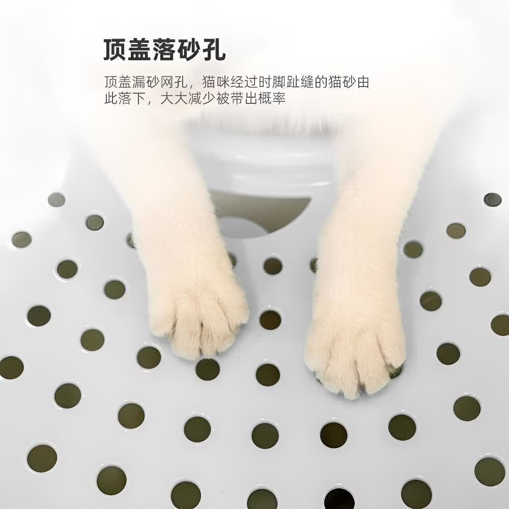 IRIS Extra-large Cat litter box, Iris top-entry fully enclosed cat toilet, Extra-large cat litter box, anti-splash white gray cover [Top cover leaks sand] pp plastic L thumbnail 4