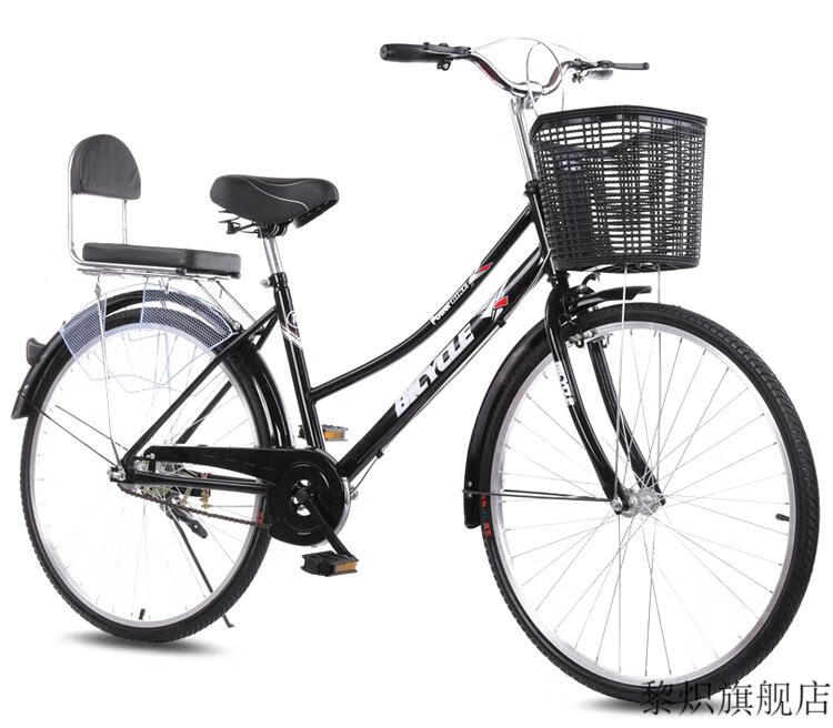 日本普利司通自行车 自行车男女式24寸26寸成人普通休闲老式轻便学生