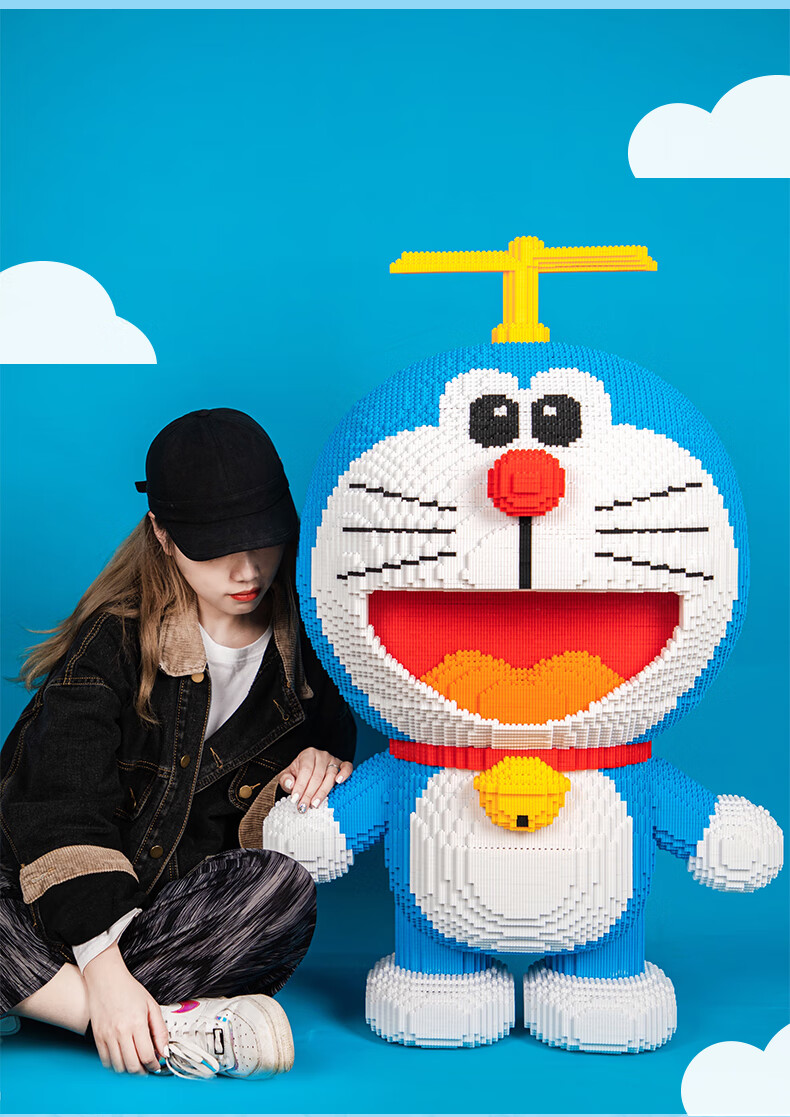 乐· 高哆啦a梦积木小颗粒益·智拼装玩具男女孩高难度3d立体拼图生日