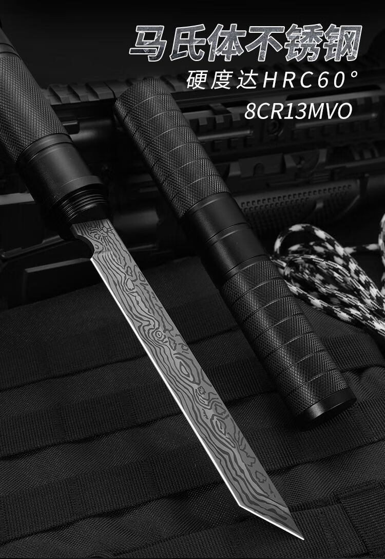 防爆瑞士军刀防身刀车载短刀棍中刀户外刀荒野求生刀便携小刀 红色