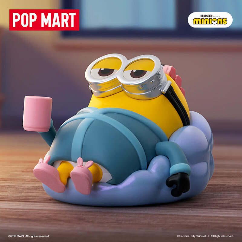 Pop Mart MINIONS Lazy Each blind box end box Minions figurines Trendy Toys Gift Ornaments 91918 Minions Lazy - Too lazy to Swim Open Box to Confirm the style thumbnail 3