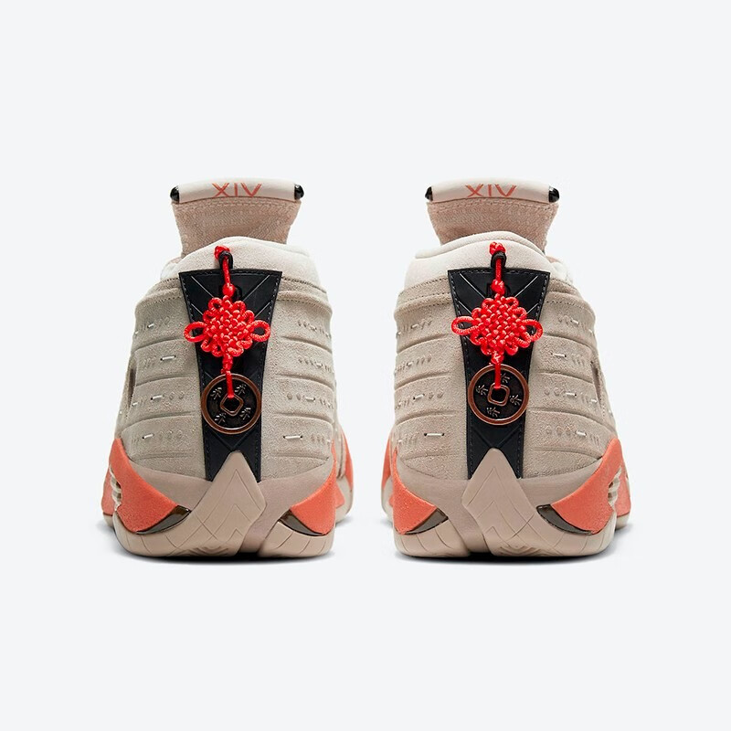 nike air jordan 14 aj14男子篮球鞋487471-104 dc9857-200 灰粉棕