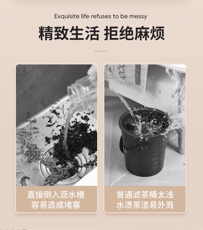 0083316380dc8b24.jpg.avif
