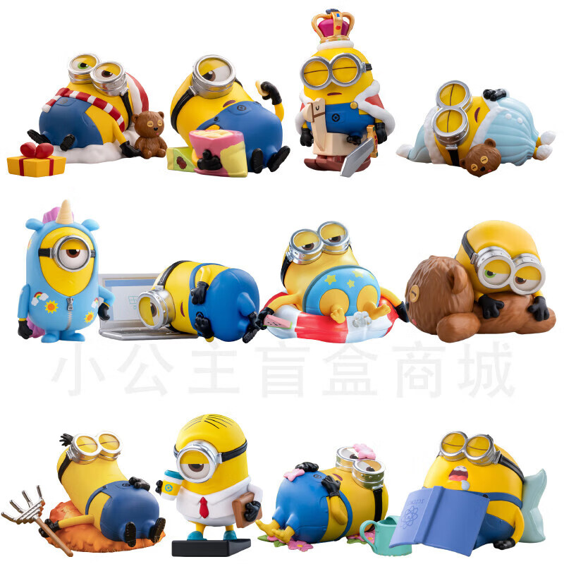 Pop Mart MINIONS Lazy Each blind box end box Minions figurines Trendy Toys Gift Ornaments 91918 Minions Lazy - Too lazy to Swim Open Box to Confirm the style thumbnail 4