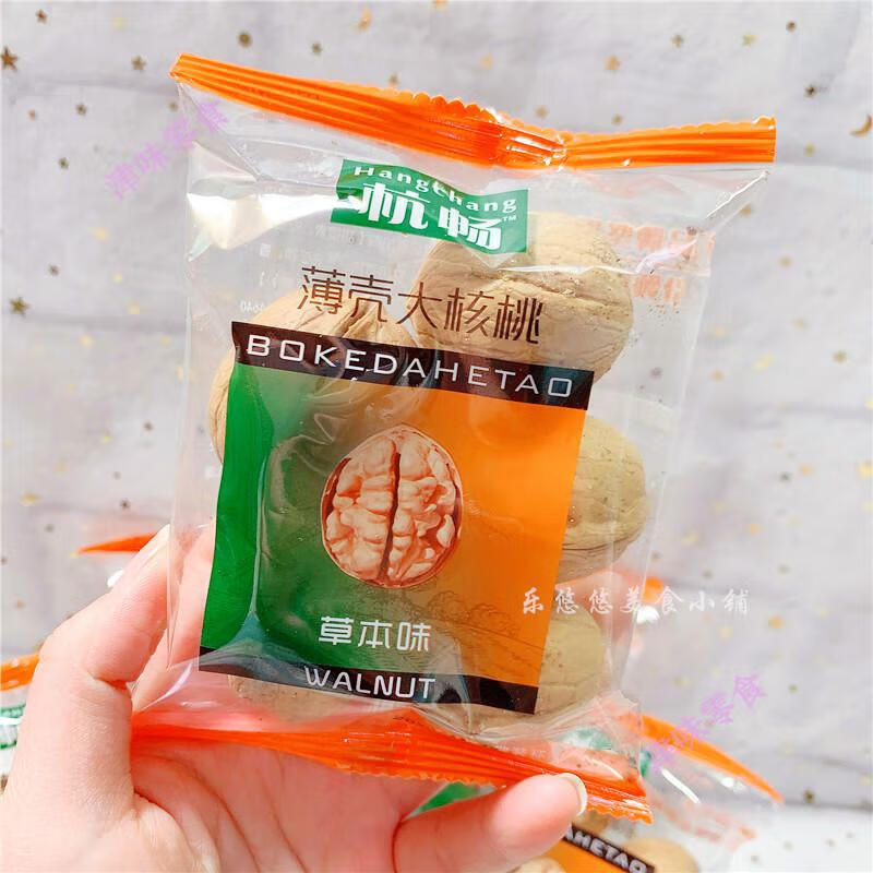 杭畅薄壳大核桃草本味5斤小包装称重纸皮核桃坚果炒货21新货 草本味2