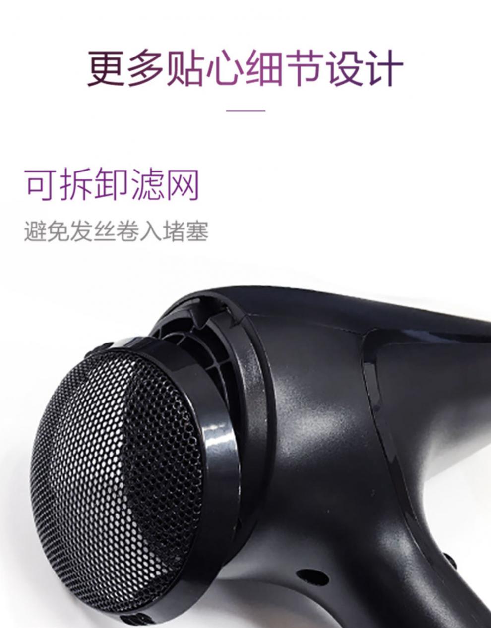 飞利浦沙龙级速干电吹风机 家用男士理发店专用 大功率风筒hp8230