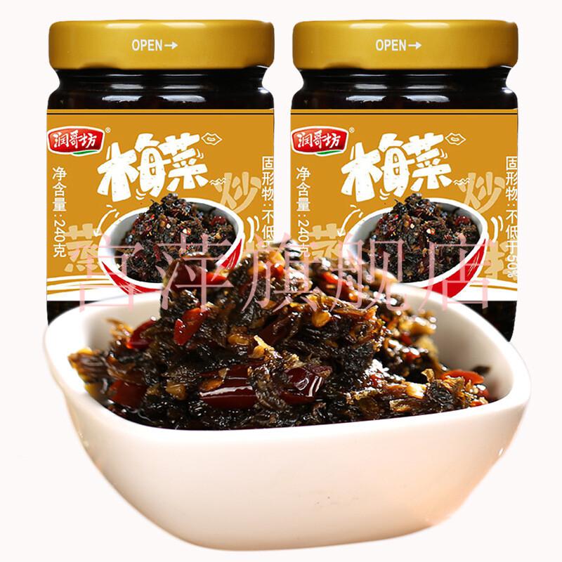 润哥坊梅菜湖南辣椒酱农家咸菜干泡菜下饭菜瓶装 梅菜240克【图片