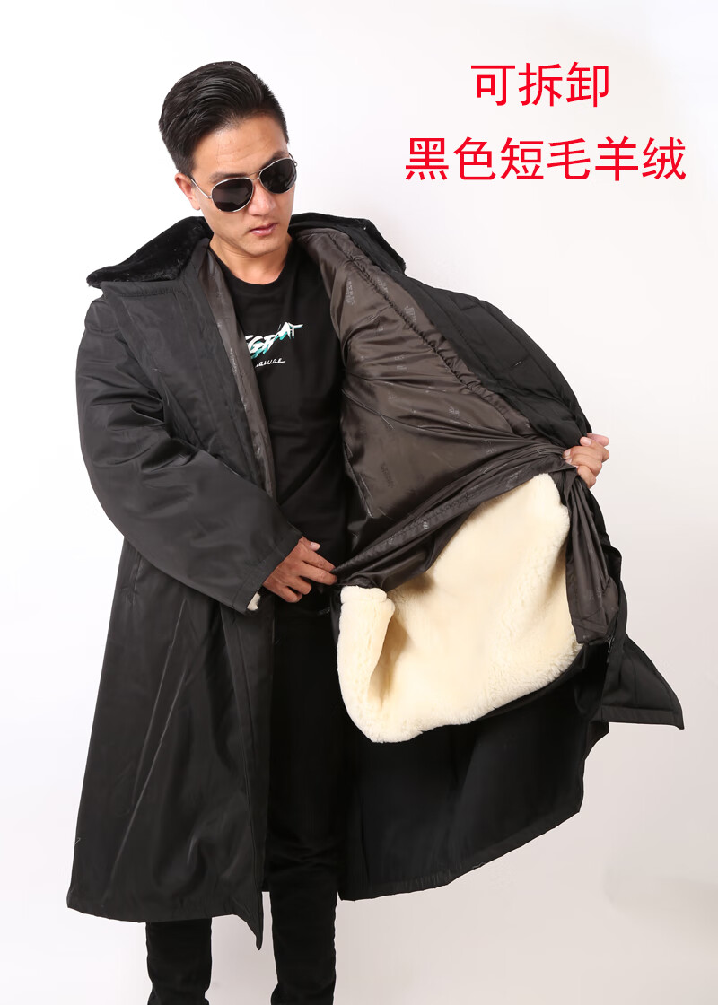 羊剪绒大衣女皮毛一体羊皮军大衣长毛款真皮毛一体可拆卸内胆值 绵羊