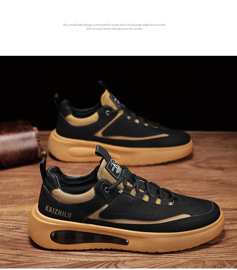 jpntky青年鞋子男18到30岁青年小伙子休闲板鞋男2022秋季新款透气板鞋