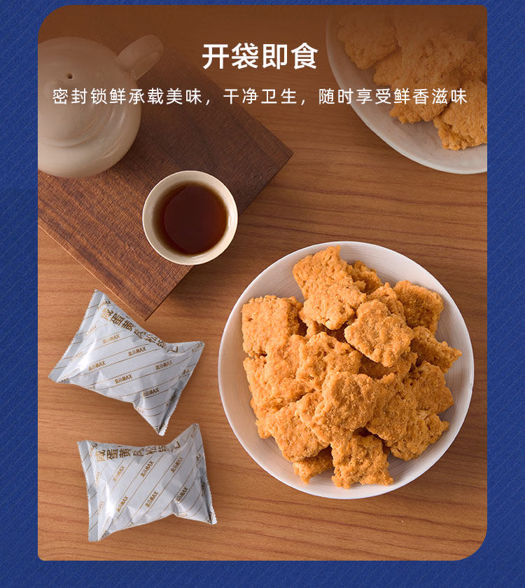 00832ee34703ff79.jpg.avif