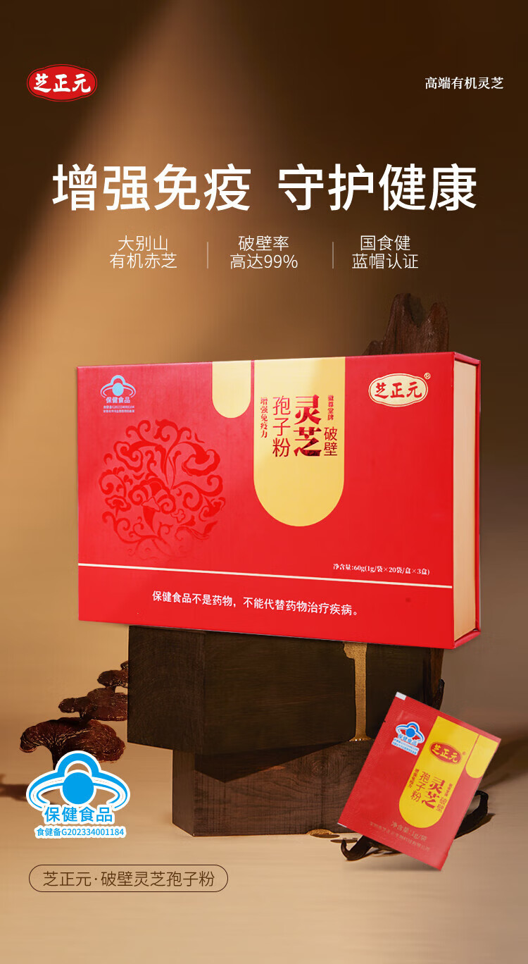 478fa966446f6061.jpg
