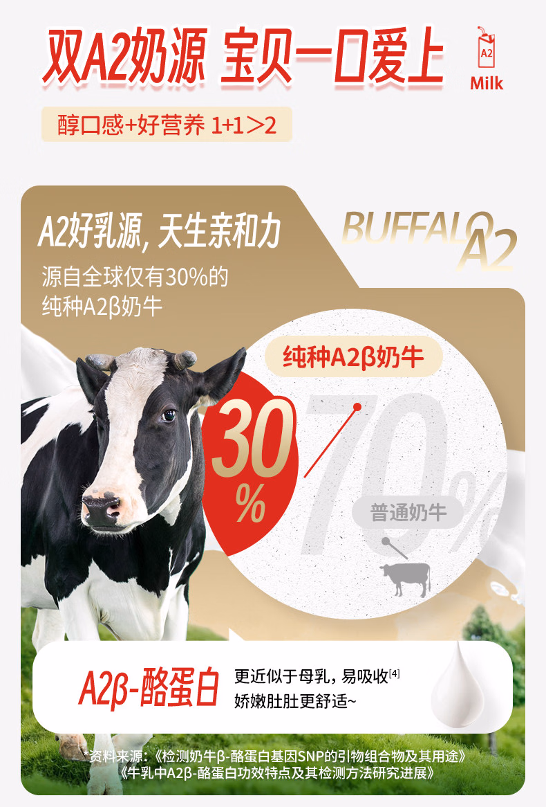 008331648ed9a053.jpg.avif