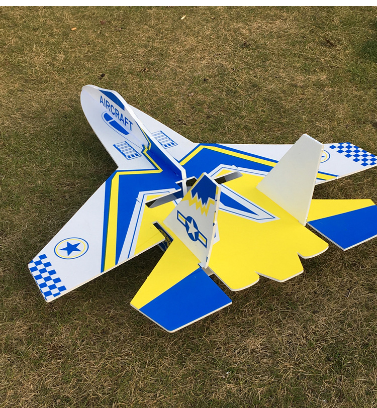 diy手工制作航模材料遥控飞机固定翼pp魔术板机kt苏27遥控模型滑翔机