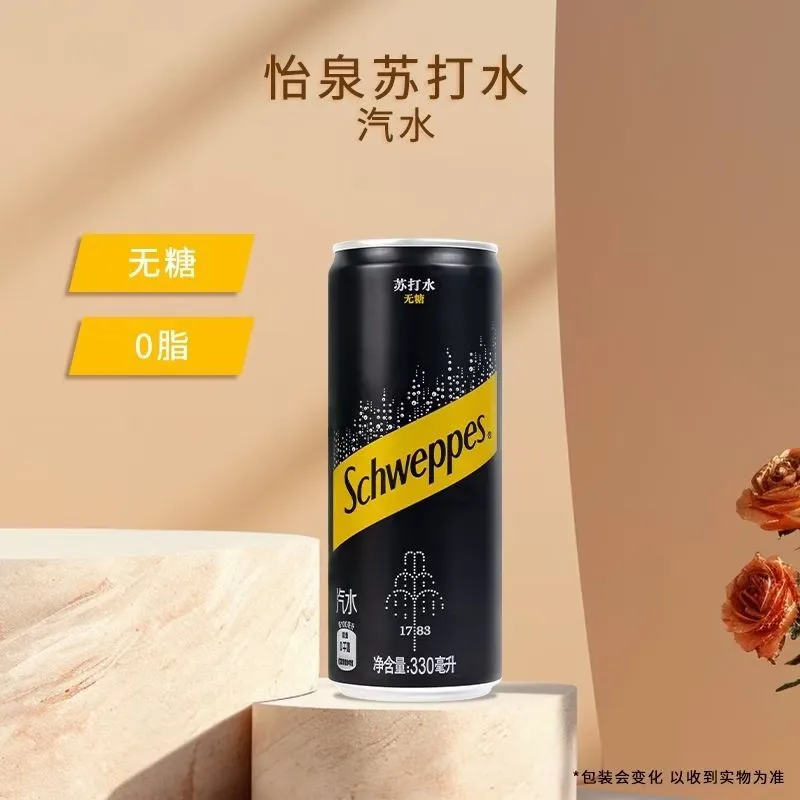 Schweppes Coca-Cola Schweppes Soda Water Sparkling Water 330ml*24 cans Coca-Cola Series thumbnail 2