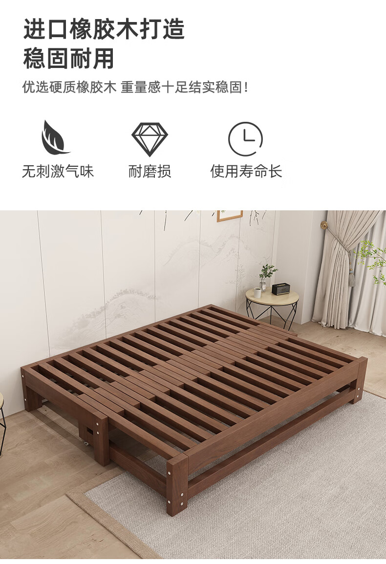 实木伸缩床带轮小户型卧室抽拉多功能榻榻米无床头日式单双人床 180长