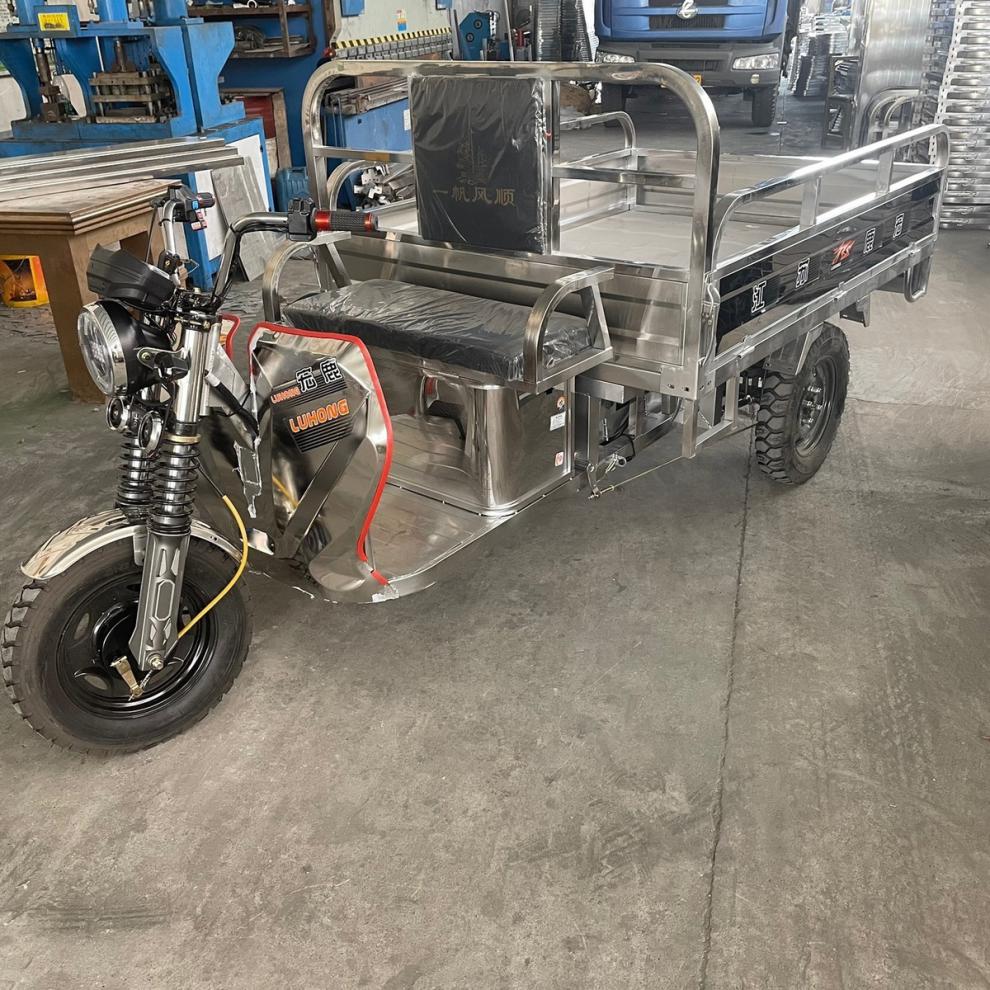 不锈钢三轮车农用老人拉货海鲜水果载重家用电动三轮车订做车厢卡