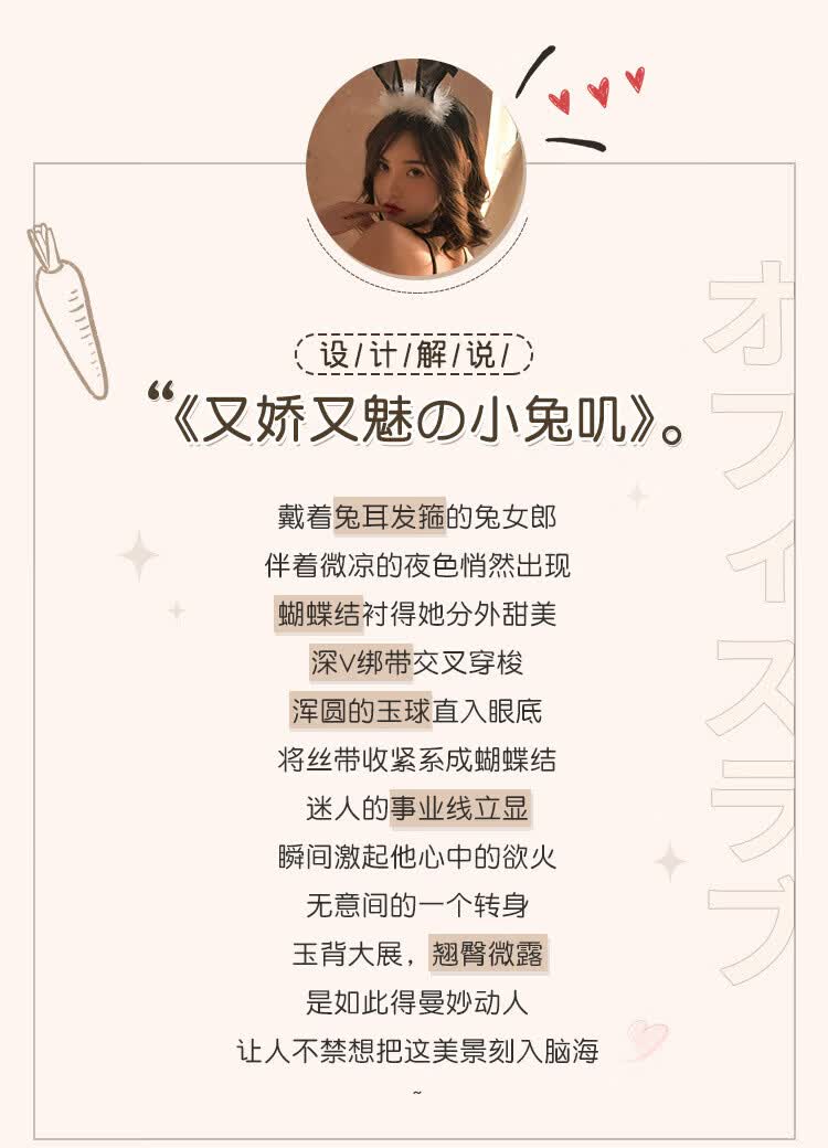 商品详情图