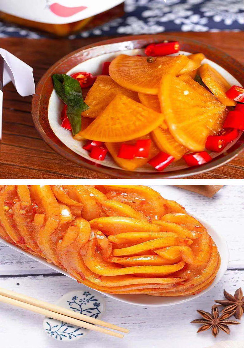 酒店配方酸辣萝卜片500g脆萝卜泡菜萝卜下饭菜酱菜小菜下酒菜咸菜 500