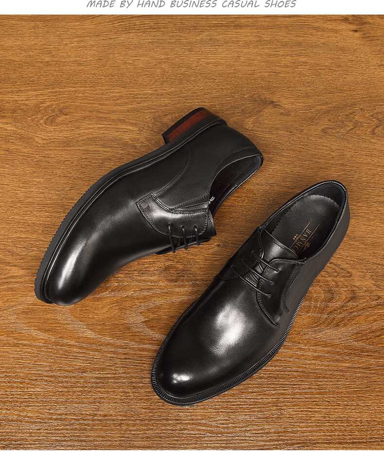 英伦风复古正装皮鞋新郎鞋棕色韩版西装商务皮鞋休闲德比catmaoaj