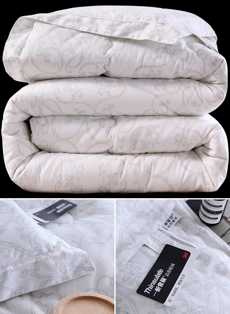 新雪丽被子 新雪丽被芯 全棉磨毛冬被单人秋冬季加厚保暖被子双人被褥