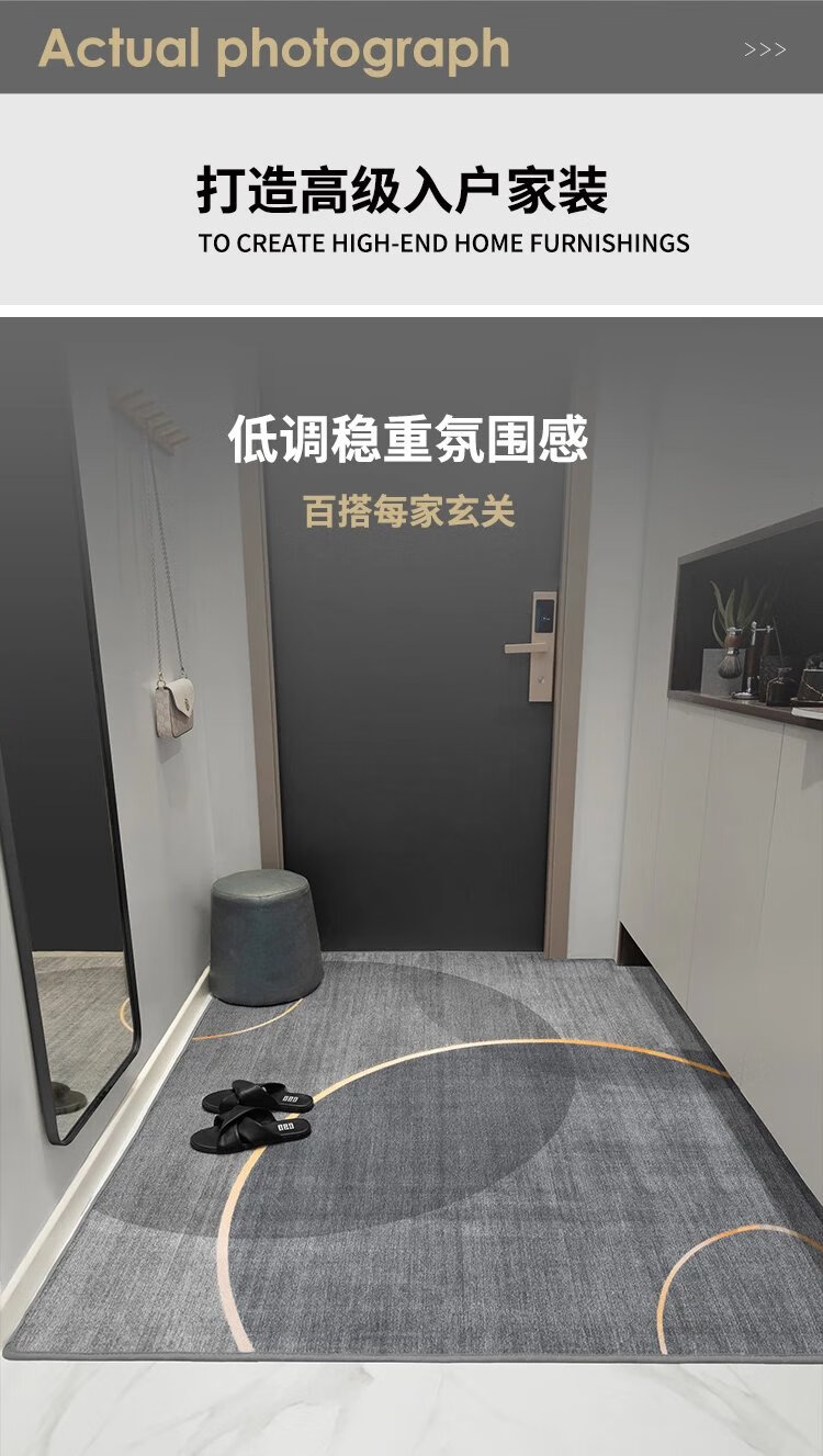 玄关地毯可裁剪入户门地家用门进门简约现代门口脚子防滑 望月 140*