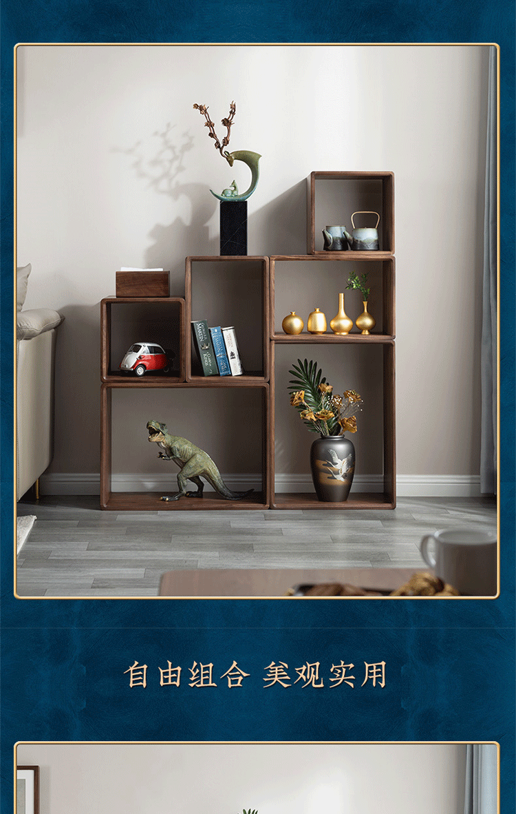 0kg店铺:正杨智尚家具旗舰店商品编号:10053