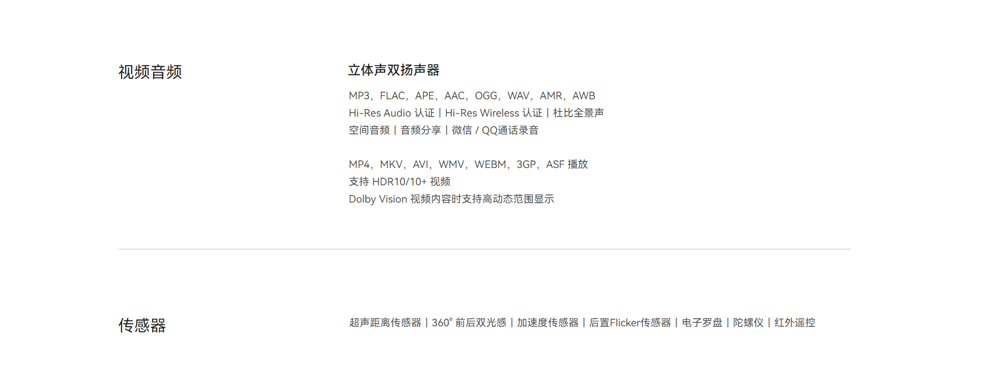 1231285cec60efe9.png