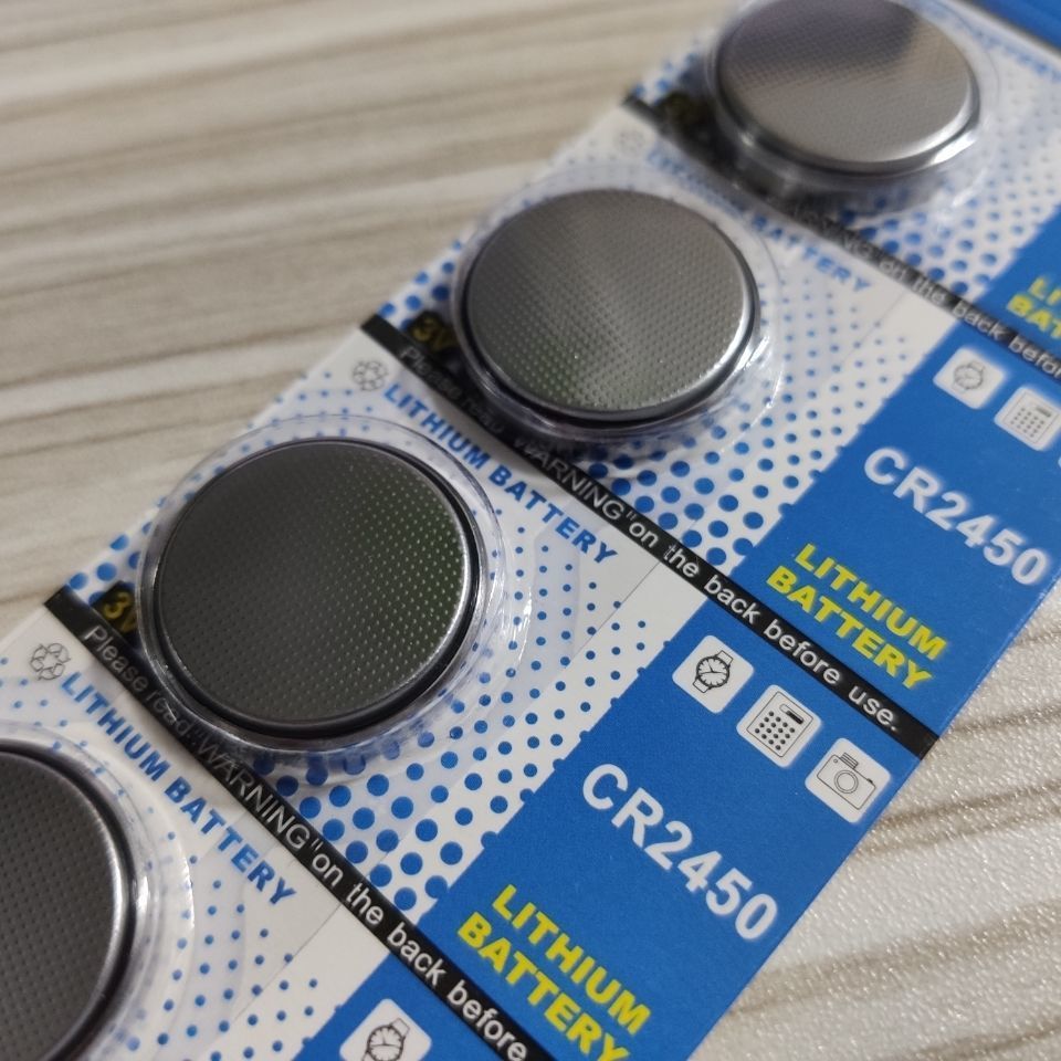 cr2430纽扣电池3v锂电池cr2450沃尔沃汽车钥匙遥控器好太太晾衣架cr