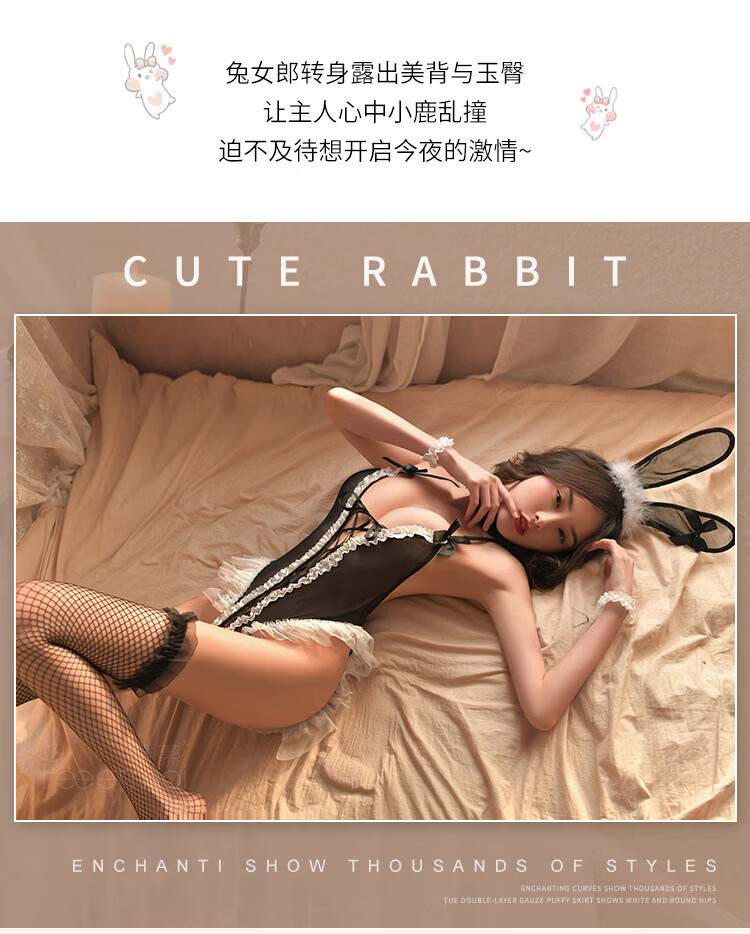 商品详情图
