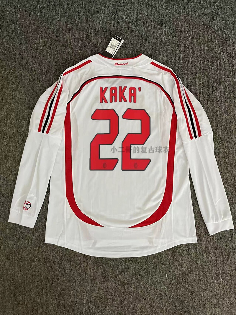 葵螂鳕滕讯体育同款0607ac米兰球衣欧冠决赛版客场22号卡卡复古长袖