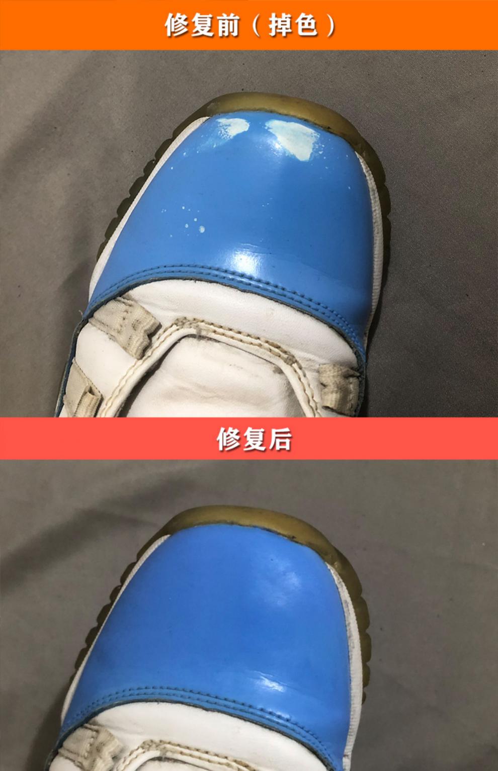 af1换鞋底dunk sb空军一号开胶aj·1鞋底磨损修鞋面修复改色去氧化