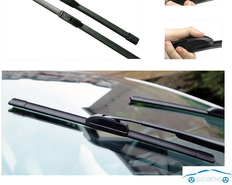 哈弗h6coupe运动版雨刷器雨刮胶条原装131821款h6运动版燕尾接口其它