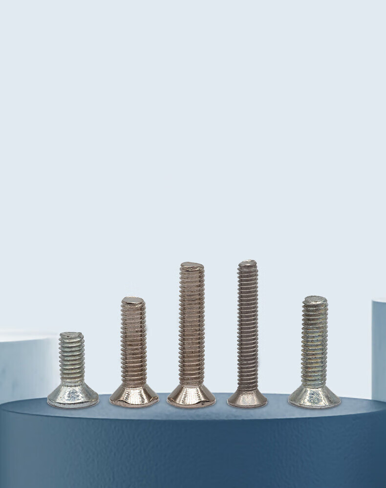 槽沉头螺钉 gb819.