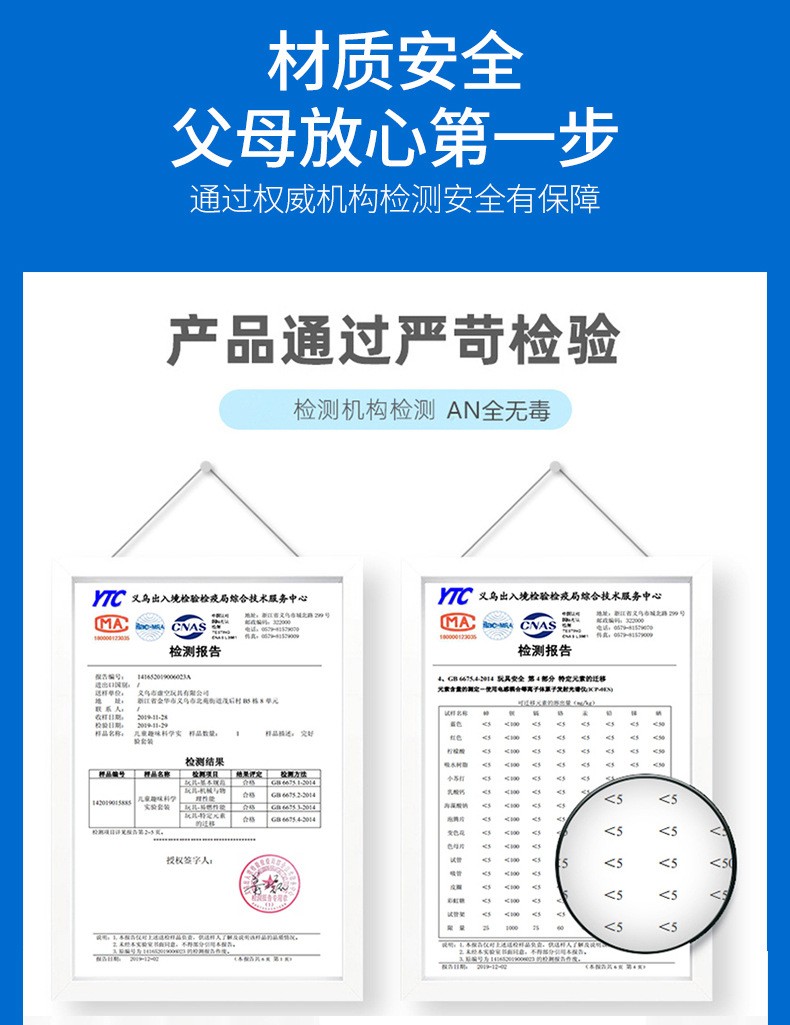 【畅杰精品】科学小实验套装学生幼儿园科技手工制作儿童趣味stem玩具diy材料 166实验套装(1盒)